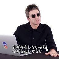 しばくぞおまえさんのアイコン画像