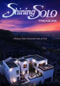 𓂃𓈒𓏸 𝑆ℎ𝑖𝑛𝑖𝑛𝑔 𝑆𝑜𝑙𝑜 𓈒𓏸𓂃