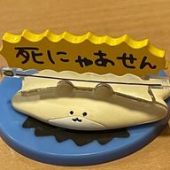 aさんのアイコン画像