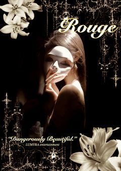 ⠀  ⠀   𝐑𝐎𝐔𝐆𝐄