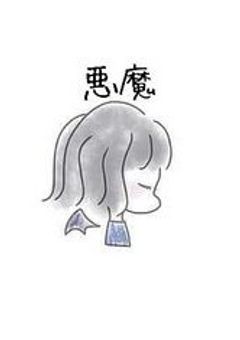 幼なじみのお世話って大変
