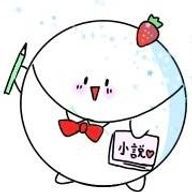 大福チャンさんのアイコン画像