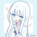 花純