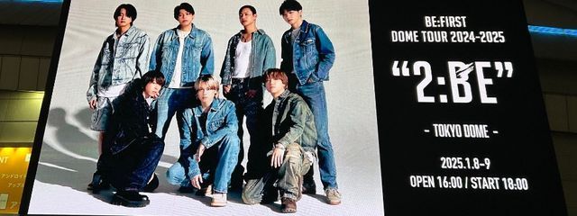 M⋆゜さんの壁紙画像