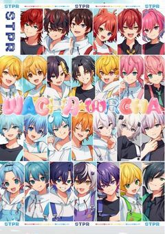 障害のある弟たち