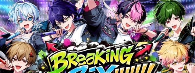 莉音さんの壁紙画像