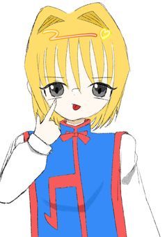 ‪”‬尊重‪”‬と‪”‬私の夢‪”‬