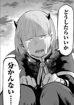 私、天使になってみようかな、？