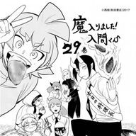 Rです♪(*ˊᗜˋ)ﾆﾊﾟｰさんのアイコン画像