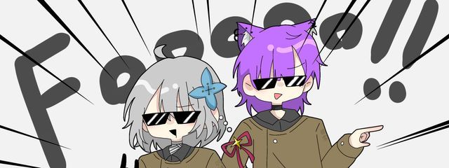 jyke🕸🐾@息止めすぎてそろそろ死ぬ😇さんの壁紙画像