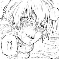 翠苑彡　　　　#お友欲しい定期さんのアイコン画像