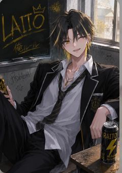 今までの努力は…ｯ？