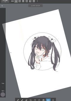 マカアニ・アベアテ　イラスト(ちょい雑談あるかも)