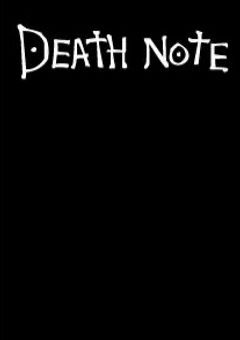 DEATH　NOTE　if