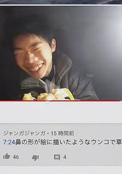 天は音を奏でて