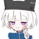 柚希