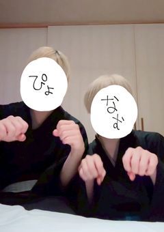 てら専用 【🔞】