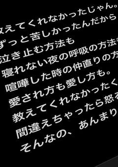 【雑】煌めく指輪は愛の象徴