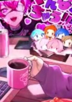 　ピンクと青、一回止まれ。