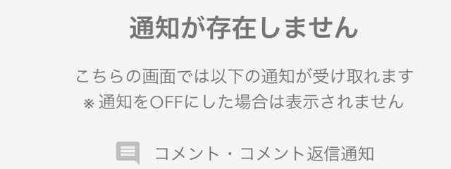 　　華灑ちゃんさんの壁紙画像