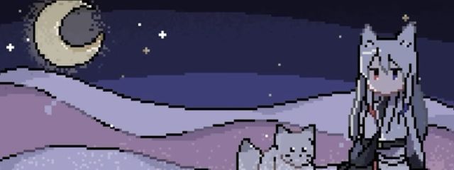 ごんぎつねさんの壁紙画像