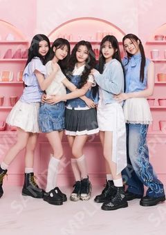 愛されるより愛したい！