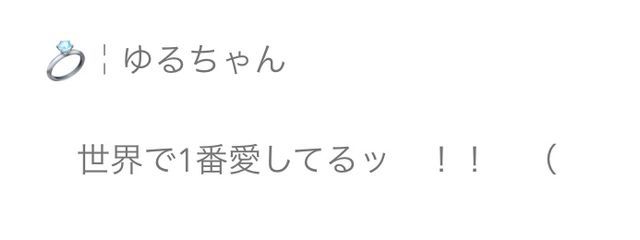 @てんせいさんの壁紙画像