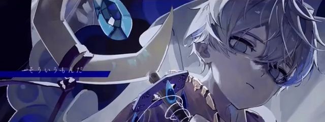 流座音さんの壁紙画像