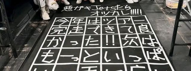 あめさんの壁紙画像