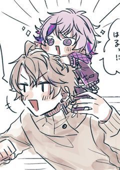 　　友募 & 雑談部屋　