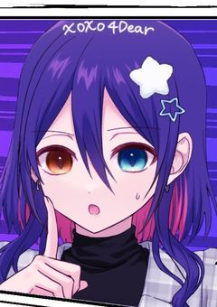 キュリアス-ダンガンロンパ