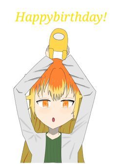 ヨネのキャンバス