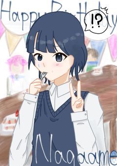 ヨネのキャンバス