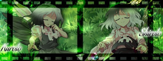玲星 翠さんの壁紙画像
