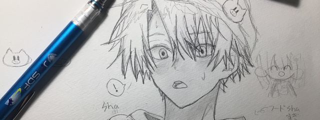 月宮 ʓヵ∖ さんの壁紙画像