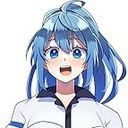 るな