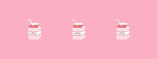 P   ~   ちゃん    ෆ‪さんの壁紙画像