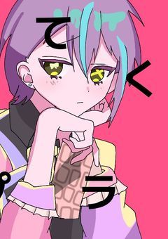 🎨 イラスト部屋