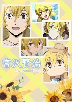 ＠　貴方のこと知りたいです　，