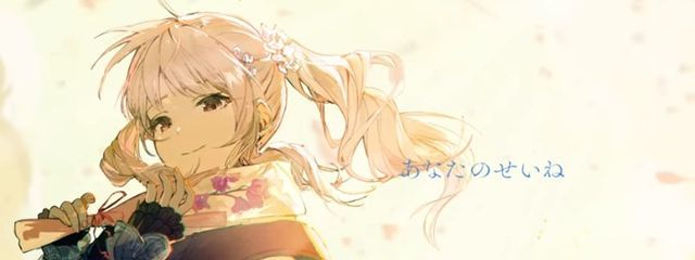 神代海月さんの壁紙画像