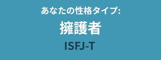 神 代 海 月さんの壁紙画像