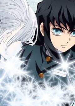 師範は継子中毒です