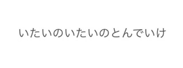 🍀🐾 さんの壁紙画像