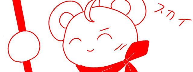 みのさんの壁紙画像