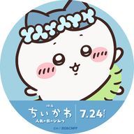 ちゃんまよさんのアイコン画像