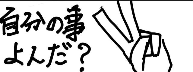 灰さんの壁紙画像