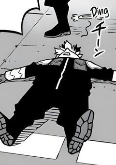 鳴海弦のコード