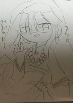 【相互限定】マロの部屋