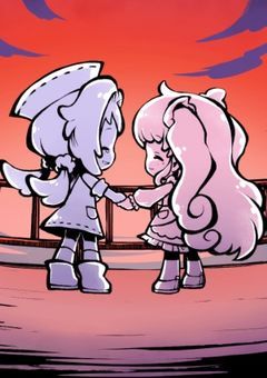 たそがれの約束