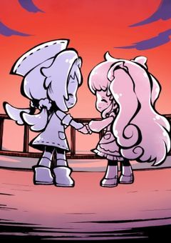 たそがれの約束